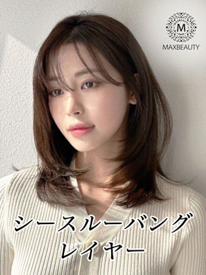 シースルーバングスレイヤー☆銀座/東京駅