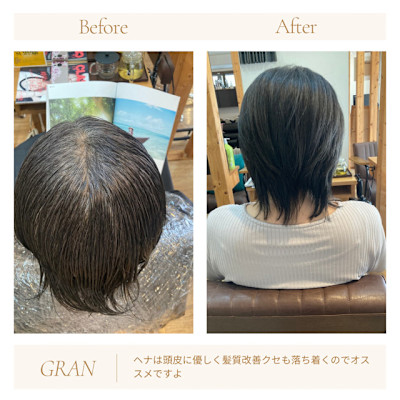 お客様髪質改善データ1898（ヘナで髪質改善） 
