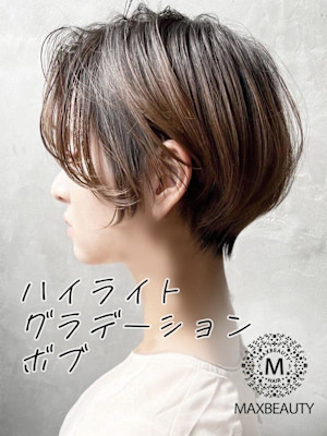 ハイライトグラデーションボブ☆