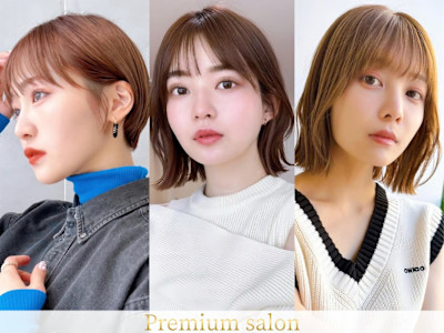 Toiro 横浜×スタイル