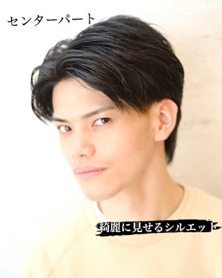 men's barber Amo×スタイル