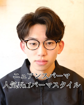 men's barber Amo×スタイル