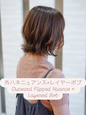 外ハネニュアンス×レイヤーボブ