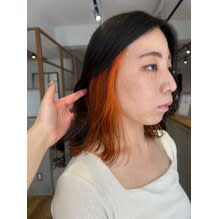 インナーカラー　オレンジ【髪質改善・イルミナカラー】
