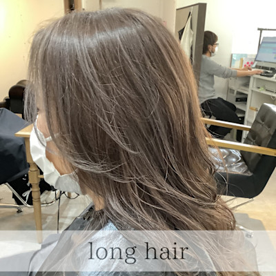 お客様スタイル グレージュとベージュのMIX