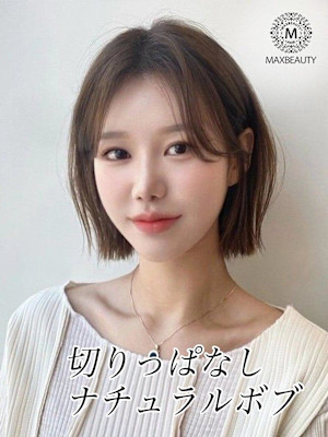 切りっぱなしナチュラルボブ☆銀座