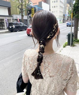 Emu(エミュー)×スタイル