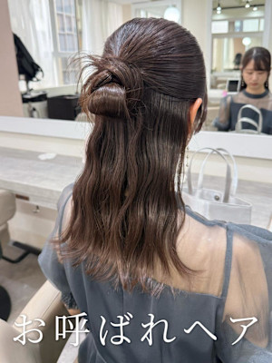 お呼ばれヘア〜カチモリヘア〜