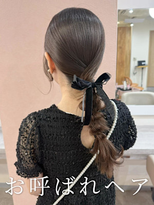 お呼ばれヘア〜編みおろしヘア〜