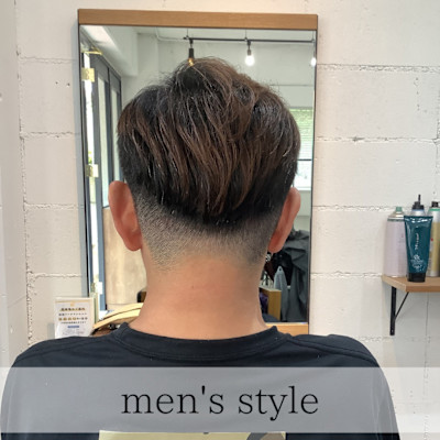 お客様スタイル 大人刈り上げ。