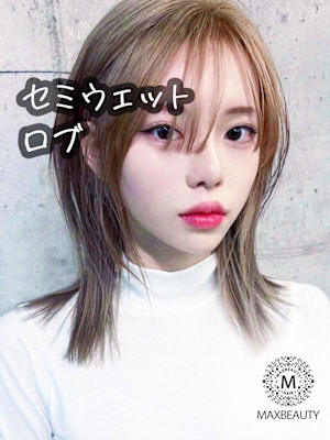 セミウェット切りっぱなしロブヘア☆銀座/東京駅