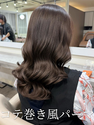 韓国風パーマ/コテ巻き風パーマ/デジタルパーマ/艶髪