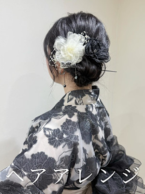 お呼ばれヘア～浴衣アレンジ～