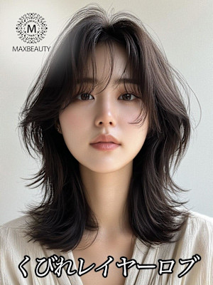 くびれレイヤーロブ☆銀座/東京駅