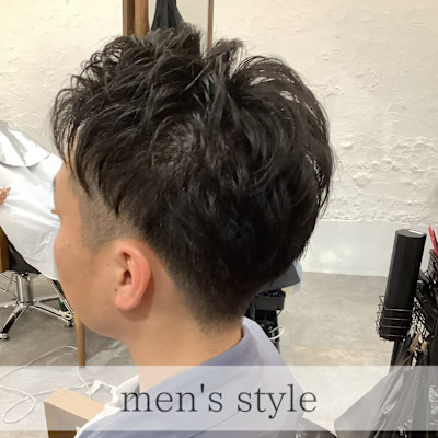 お客様スタイル メンズスタイル