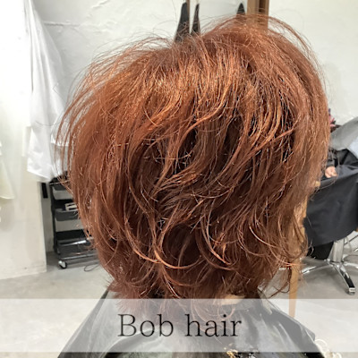 お客様スタイル うるツヤグレイピンクベージュ