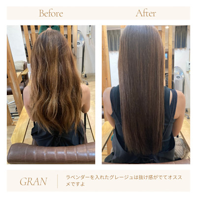 お客様髪質改善データ1912（ラベンダーグレージュ）