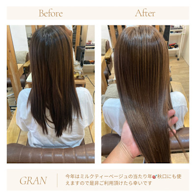 お客様髪質改善データ1913（ミルクティーベージュ）