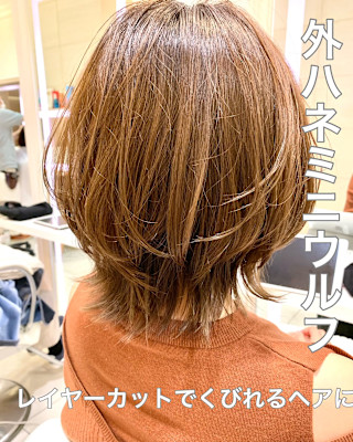 20代30代40代50代くびレイヤーミニウルフ外ハネボブイメ