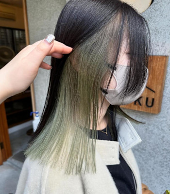 インナーカラー