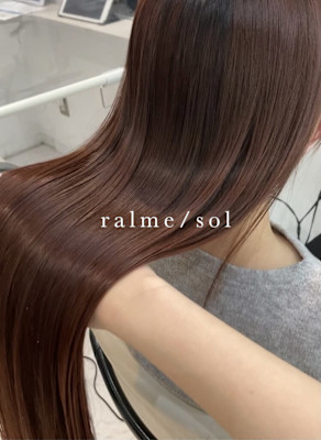ralmesol ブリーチレイヤー髪質改善【ラルム】×スタ