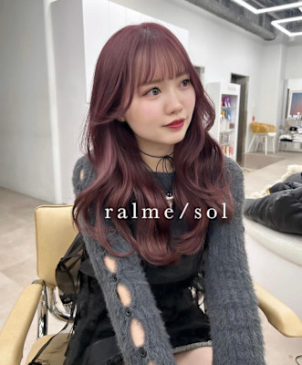 ralmesol ブリーチレイヤー