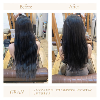 お客様髪質改善データ1919（ノンジアミンカラー）