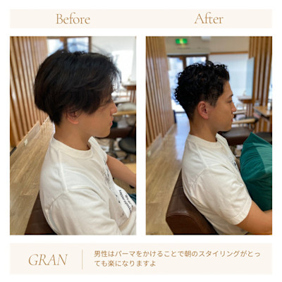 お客様髪質改善データ1921（メンズパーマ）