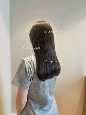 柔らか赤み消しベージュで艶感たっぷり