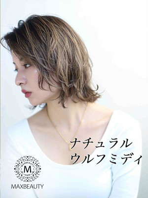 ナチュラルウルフミディ☆銀座/東京駅