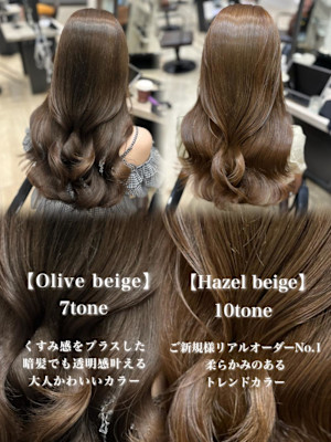 Mako マロンベージュ 透明感 似合わせ ヘアカラー 