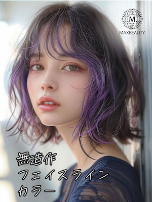 無造作フェイスラインカラー☆銀座/東京駅