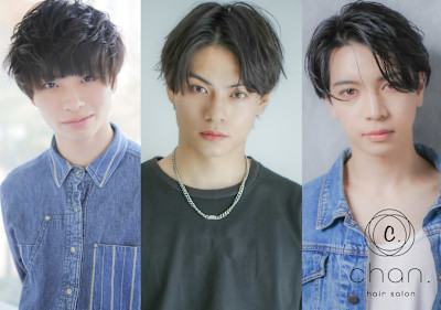 メンズスタイル