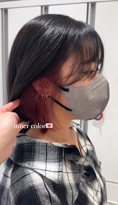 透明感カラー/ブリーチなしWカラー/髪質改善/伊勢原