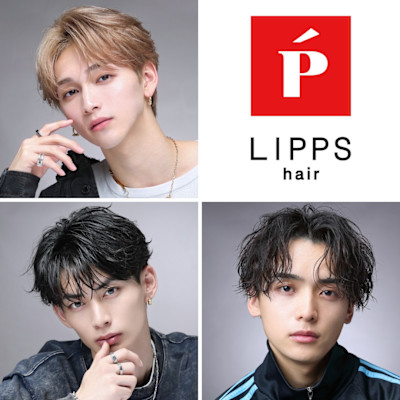 メンズサロン LIPPS hair 天神