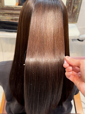 酸性ストレート