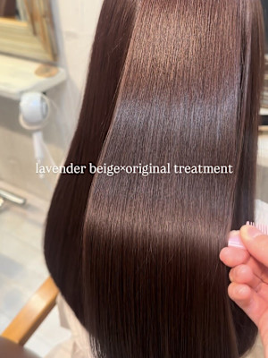 ラベンダーベージュ×髪質改善トリートメント