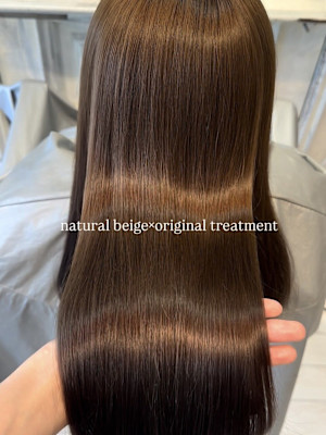 艶ベージュ×髪質改善トリートメント