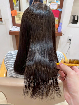 美粧ほそや 反町店×スタイル