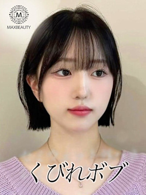 くびれボブ☆銀座/東京駅