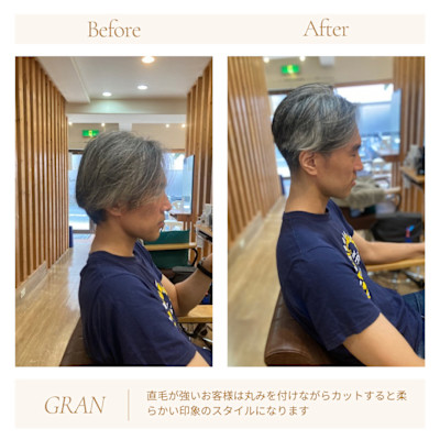 お客様髪質改善データ1932（メンズショート） 