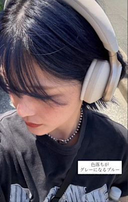 ネイビーブルー