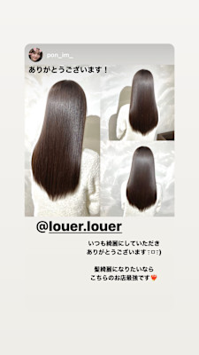 Louer hairmake×ロング