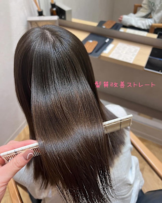 newi宮崎×スタイル