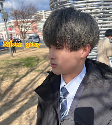 N°number 大分中央町店×スタイル