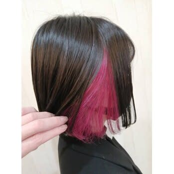 インナーカラー♪