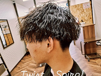 ツイストスパイラルパーマ