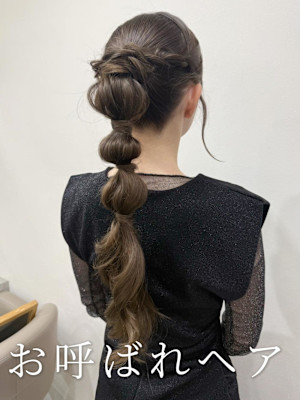お呼ばれヘア/ヘアアレンジ/ヘアセット/まとめ髪