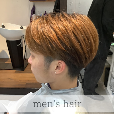 お客様スタイル ソフトマッシュ