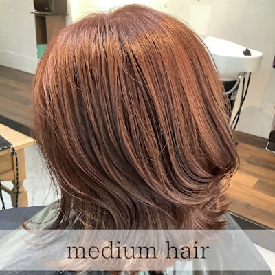 ≪お客様スタイル≫ うるツヤグレイピンクブラウン